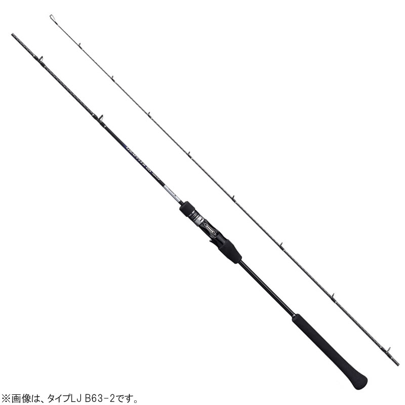 楽天市場】シマノ(SHIMANO) 21 グラップラー BB タイプ J S60-2
