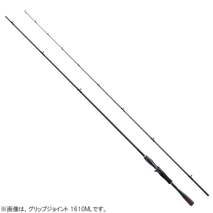 SHIMANO 20 ゾディアス1610M-2 (ベイトモデル) シマノ 20 ゾディアス 1610M-2 ベイトモデル / バスロッド