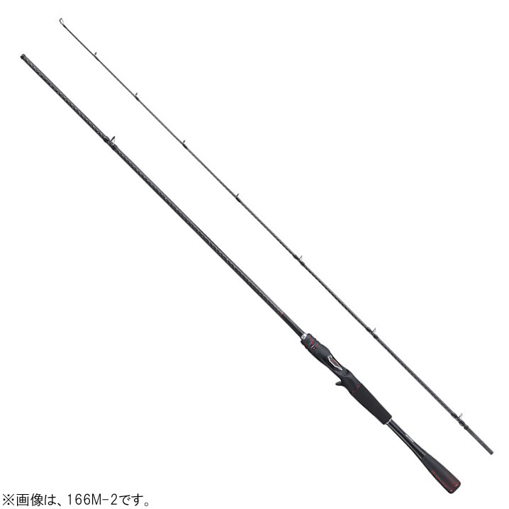 SHIMANO ZODIAS バスロッド 167M-S/2 ベイトフィネスに最適】20ゾディアス167M-S/2（ソリッドティップ