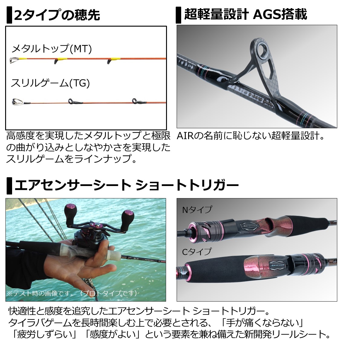 釣具のことならフィッシング遊 タイラバロッド 大型商品a フィッシング遊 Type K 紅牙air 鯛ラバ ロッド 竿 ダイワ 65xhb Metal N ダイワ 紅牙air 釣具のことならフィッシング遊 タイラバロッド 大型商品a フィッシング遊 Type K 紅牙air 鯛ラバ ロッド 竿 ダイワ 65xhb Metal N ダイワ 紅牙air