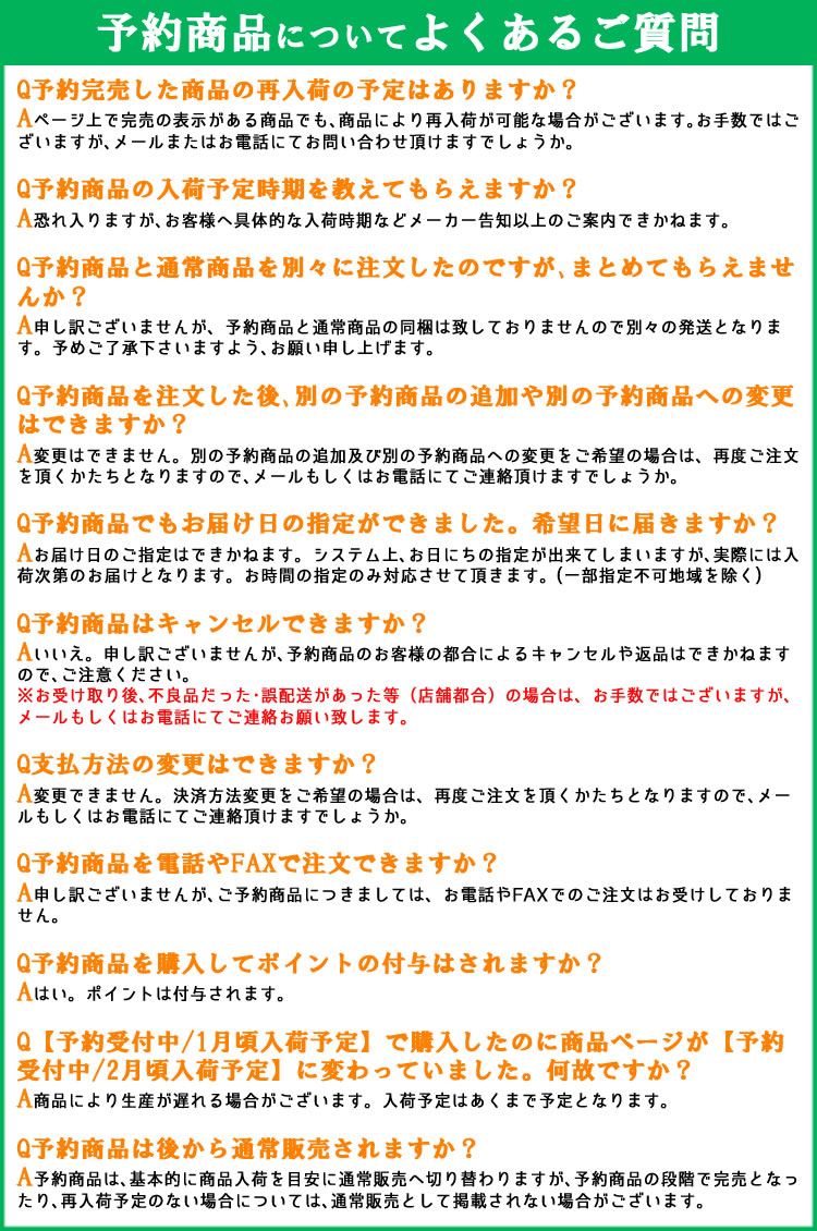 3月5日限定5000円以上で0円offクーポン配布中 ダイワ ブレイゾン バスロッド C72h バスロッド ベイト 大型商品a 予約受付中 03月頃入荷予定 ロッド 竿 他商品同梱不可 入荷次第 順次発送 フィッシング遊釣具のことならフィッシング遊 3月5日限定5000円以上で0円offクーポン配布中 ダイワ ブレイゾン バスロッド C72h バスロッド ベイト 大型商品a 予約受付中 03月頃入荷予定 ロッド 竿 他商品同梱不可 入荷次第 順次発送 フィッシング遊釣具のことならフィッシング遊