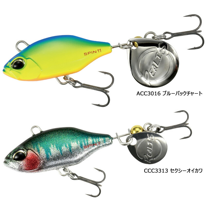 楽天市場】【全8色】 ジャッカル デラクー 3/8oz (バスルアー) ゆう