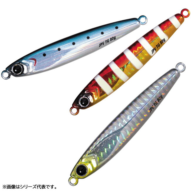 メジャークラフト ジグパラ バーチカルTG 100g 人気カラー 5個セット 楽天市場】【福セット】【在庫限定23％OFF】メジャークラフト ジグパラ