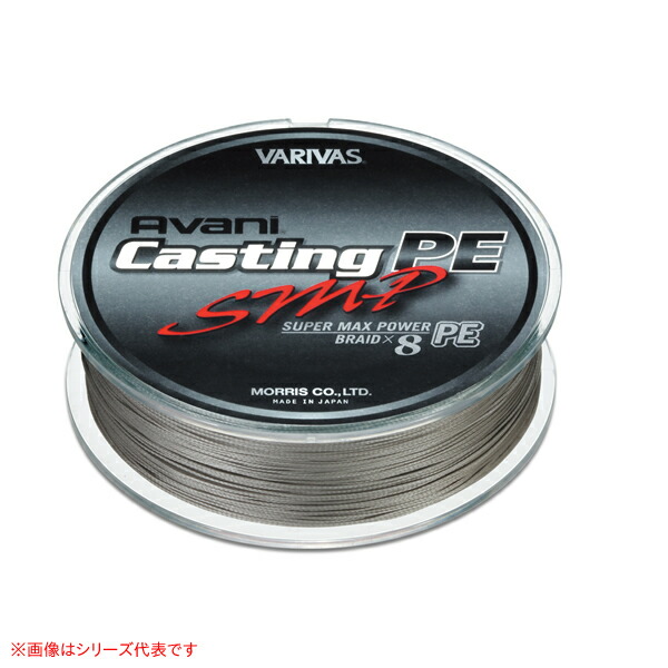 バリバス　アバニキャスティングPE Si-X 6号-300m 新品未使用 300m 6号 VARIVAS アバニ キャスティングPE Si-X VARIVAS 長さ