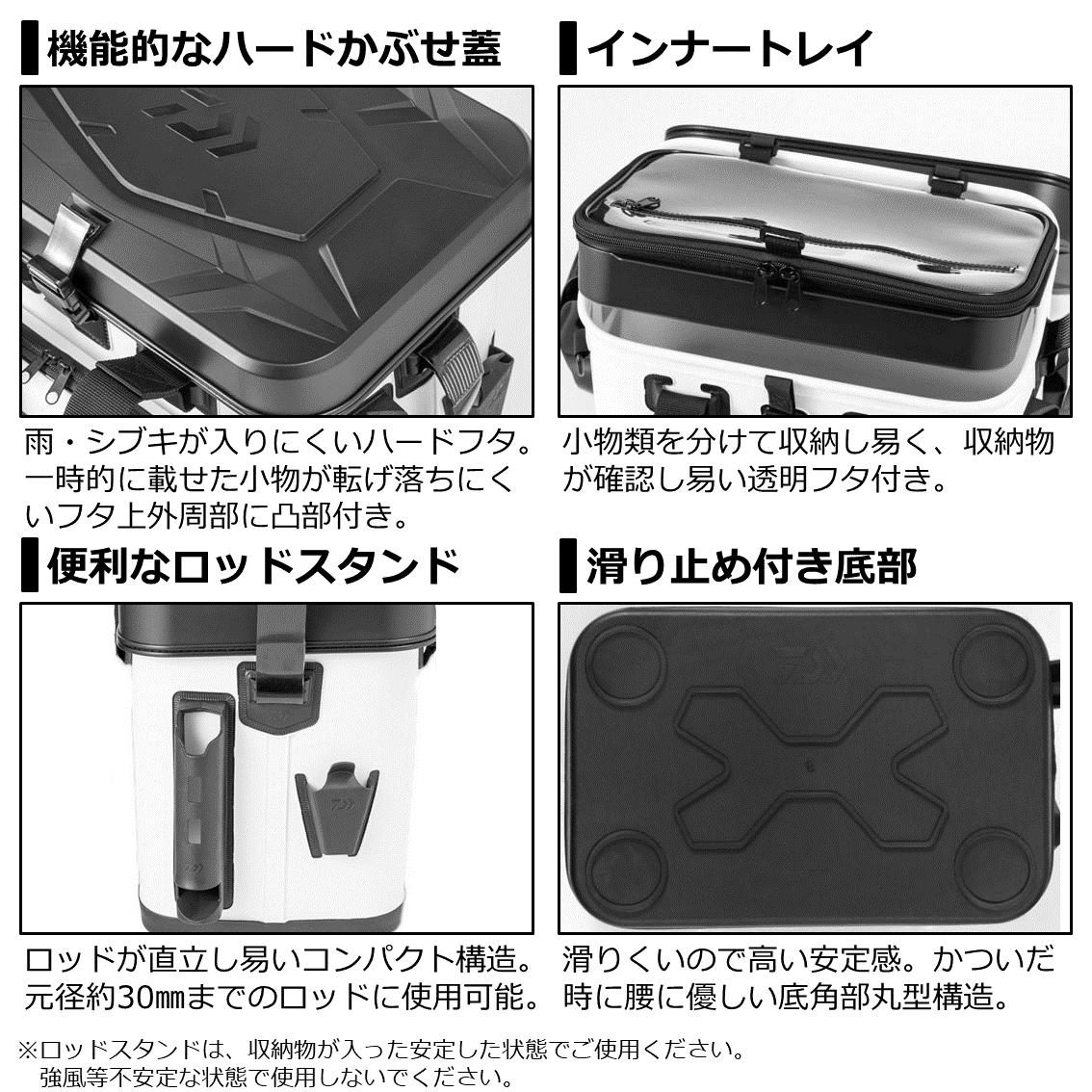 プロバイザーフィールドバッグ A バッグ 25 フィッシングバッグ ダイワ バッグ ケース ロッドスタンド付き フィッシング遊 釣具のことならフィッシング遊 フィッシングバッグ 全2色 タックルバック 正規通販 プロバイザーフィールドバッグ A バッグ 25 フィッシングバッグ ダイワ バッグ ケース ロッドスタンド付き フィッシング遊 釣具のことならフィッシング遊 フィッシングバッグ 全2色 タックルバック 正規通販