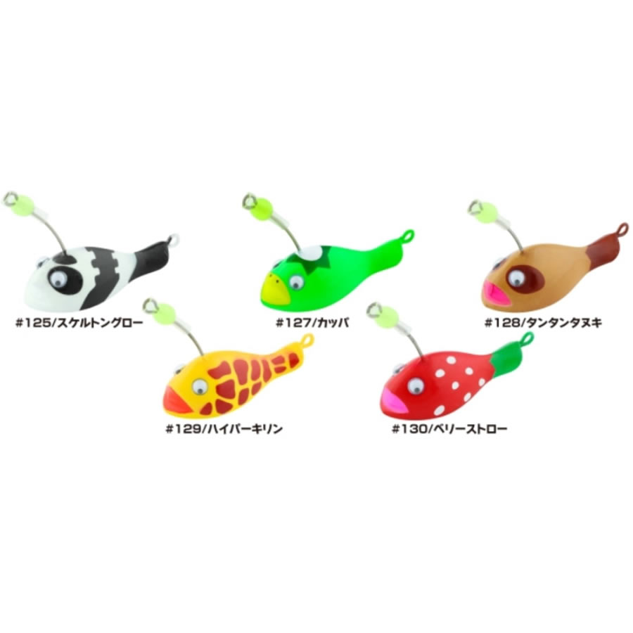 あんこうページ① 楽天市場】ささめ針 謎のあんこう ブラックボックス ANK03 (投げ釣り