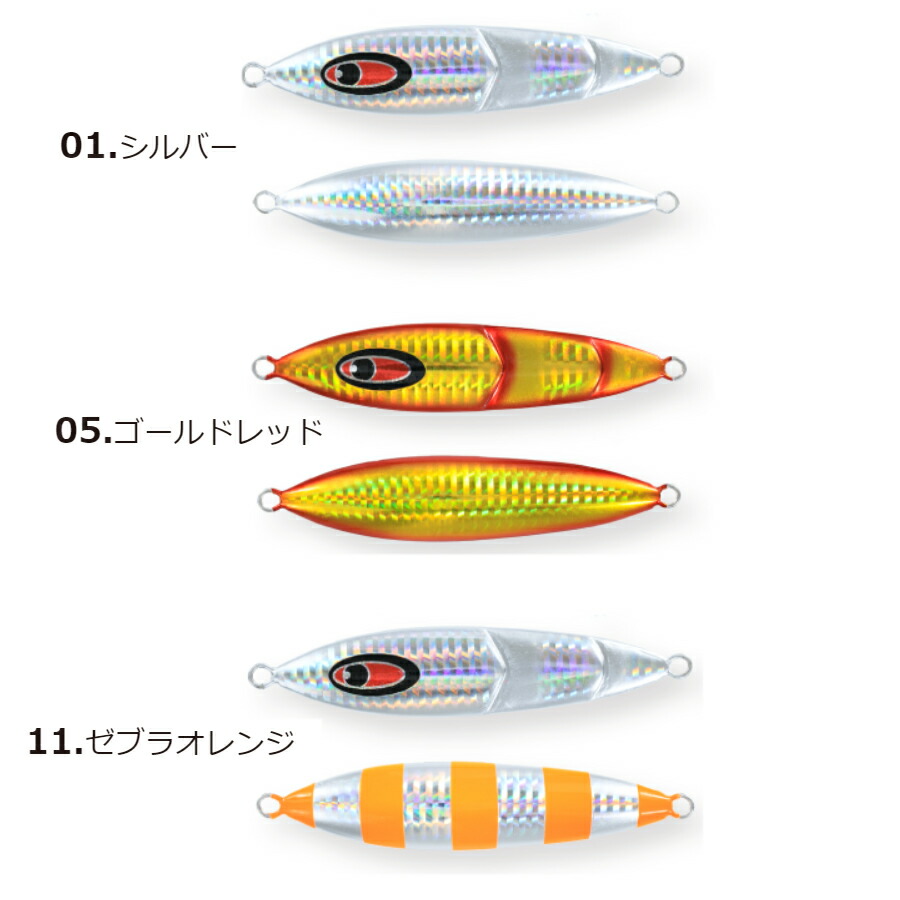 楽天市場】 シーフロアコントロール クランキー 170g