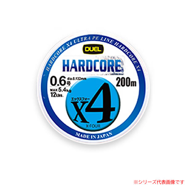 楽天市場】メジャークラフト タイドリフト1G ボートシーバス TD1BS
