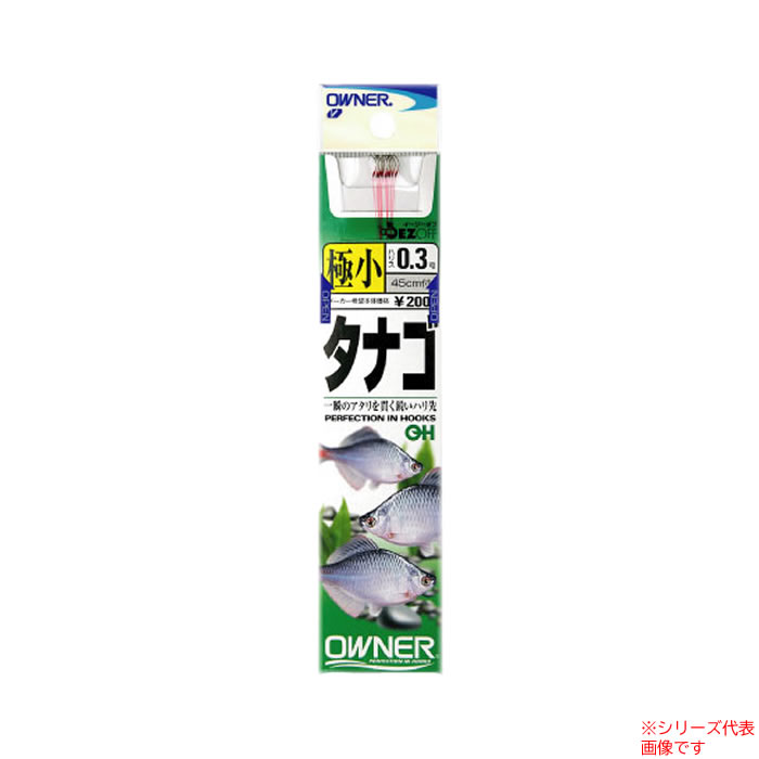 楽天市場】マルキュー タナゴグルテン (タナゴ エサ) : フィッシング遊