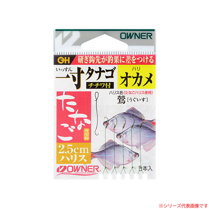 楽天市場】【エントリーで最大P10倍！ 4/24 20:00スタート