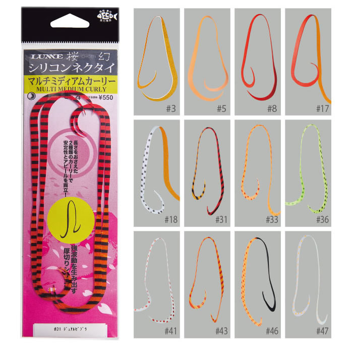 Sakutan⭐︎2様の 新品同様 ショパール 研磨済み ハッピーダイヤ