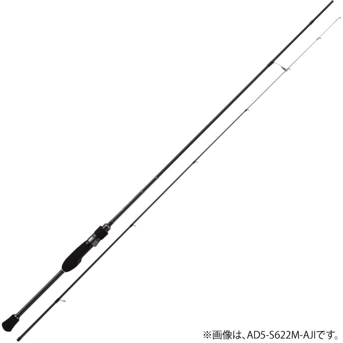 メジャークラフト 鯵道5G AD5-S682M/AJI (アジングロッド)