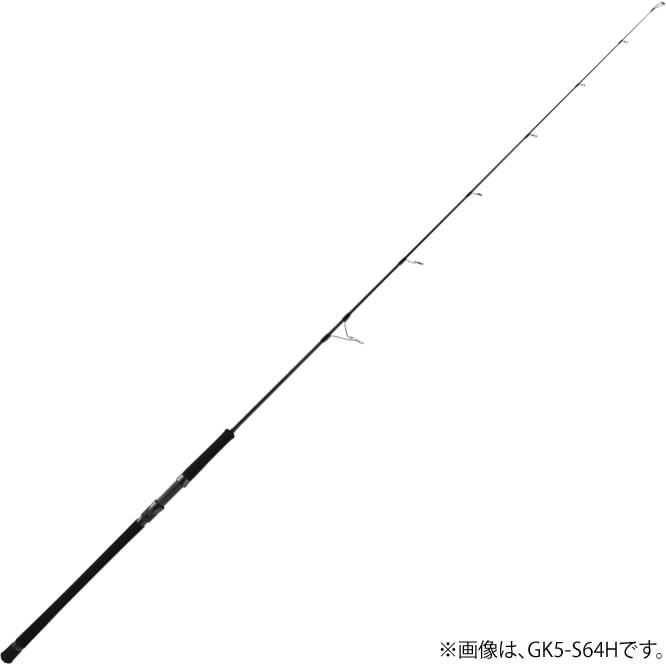 メジャークラフト ジャイアントキリング5G GK5-S64H (ジギングロッド)(大型商品B)｜フィッシング遊