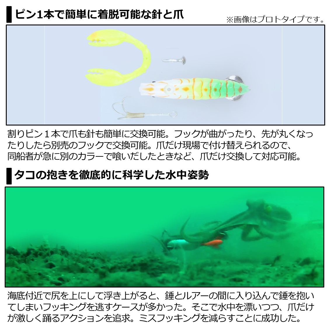 楽天市場 全8色 ダイワ マダク L タコ釣り タコ掛け タコエギ フィッシング遊