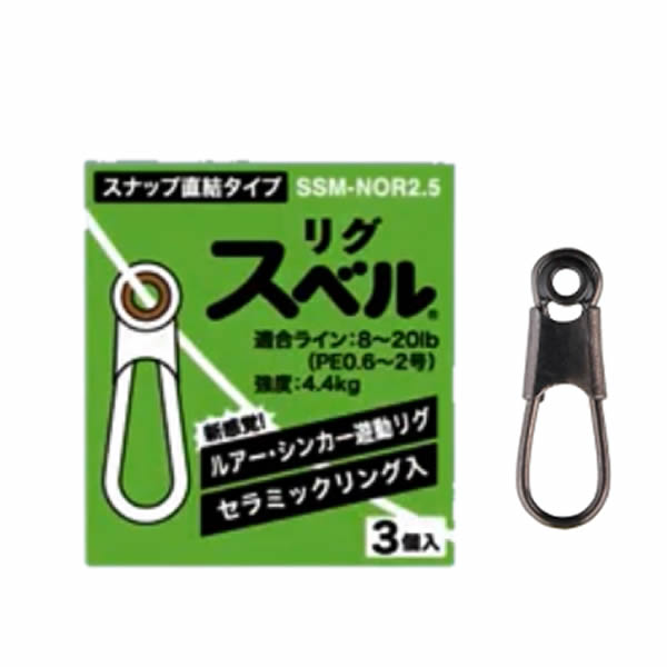 240円 上等 チューリップ 原種系 ペルシャンパール 赤紫 OS 6球入り袋詰め_チューリップ_秋植え_球根_販売_通販_