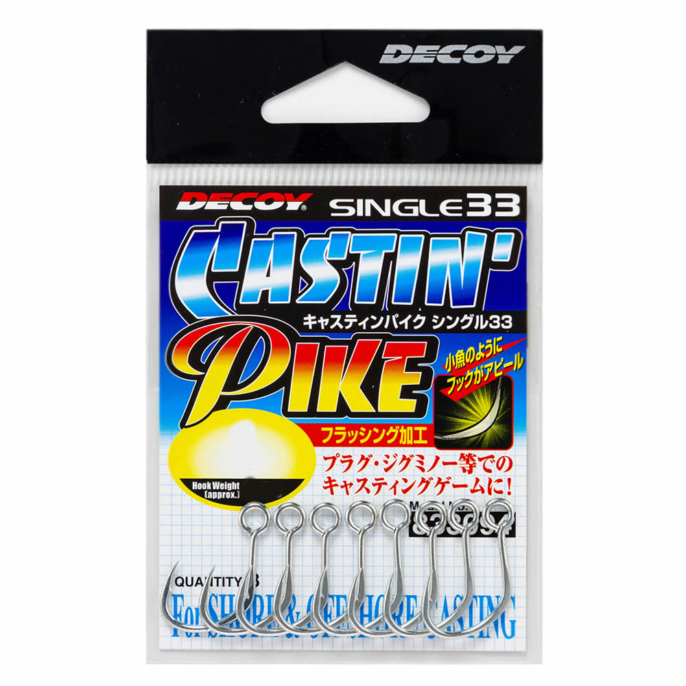 楽天市場】よつあみ XBRAID ゲソ GESO TSR X8 PK 新蛍光ピンク
