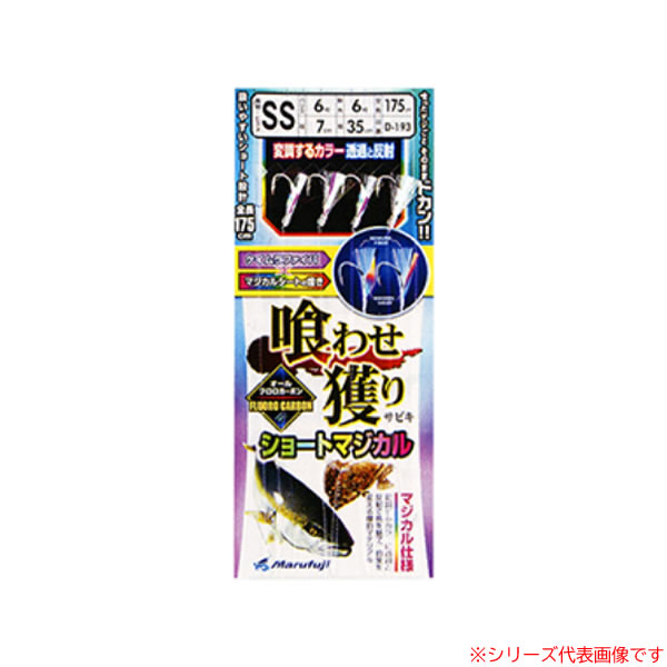 楽天市場】【エントリーで全品10倍！4日20時～】 シマノ セフィアXR
