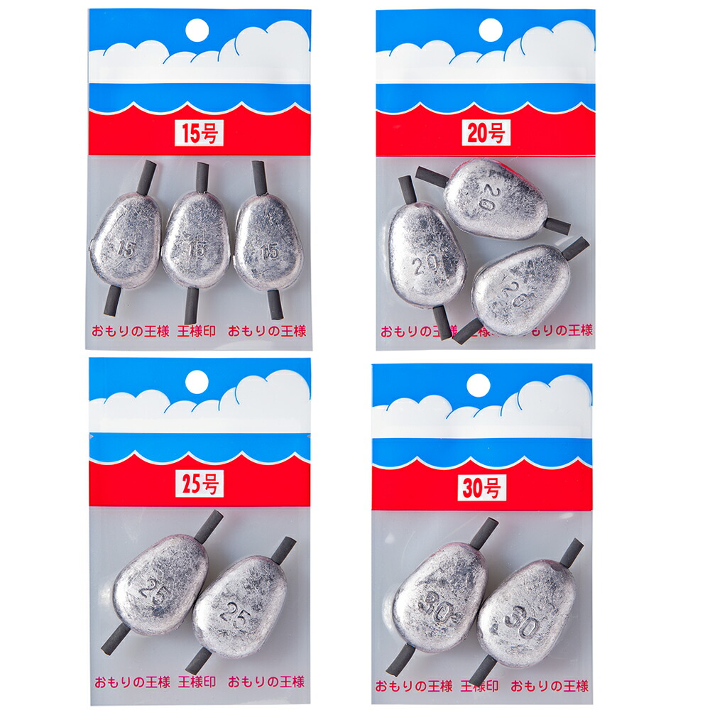 楽天市場】アルファタックル マルチキャスター 15-240 (投げ竿