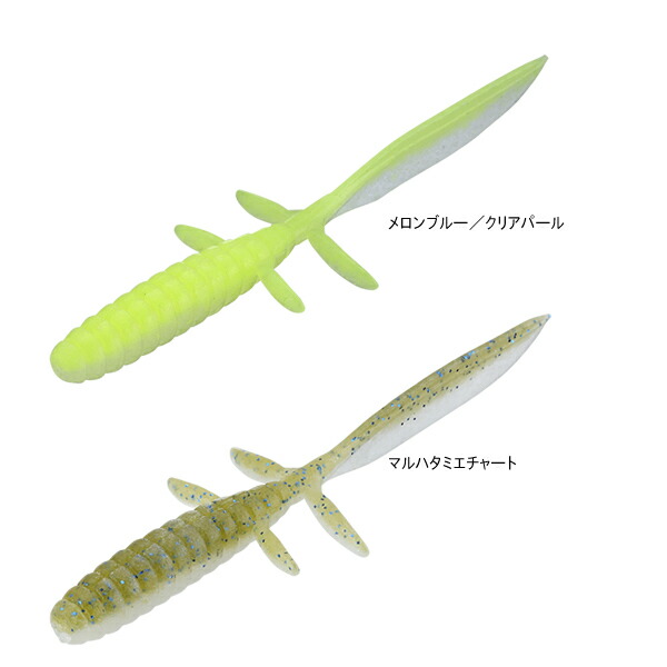 楽天市場】【全8色】 イッセイ ライアミノー 小魚ワーム 5in