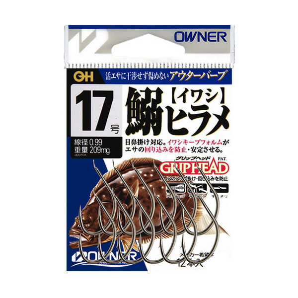 楽天市場】BMO JAPAN アルミラダーステップ3段 MA011 (ボート備品