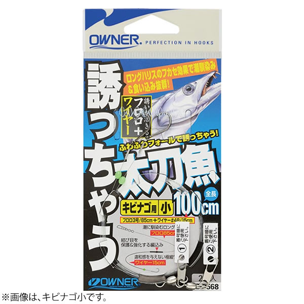 四つ切り太子まとめ買い！ 8baRaro8さん！ 四つ切り太子まとめ買い！ 8baRaro8さん！ 四つ切り太子