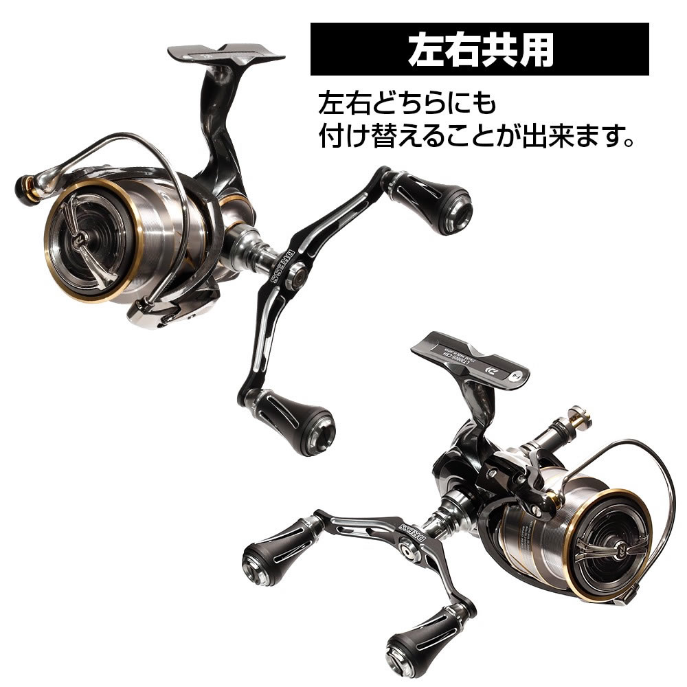 楽天市場 8月1日限定クーポン配布中 ドレス カスタムハンドル W ヴァーテックス 80mm ダイワ リール カスタムパーツハンドル ノブ フィッシング遊