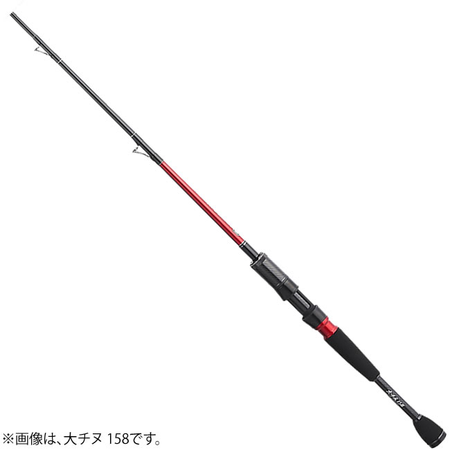 【5と0の日 エントリーで最大限度P15倍！】 黒鯛細工所 THEチヌ 選りぬきZ 大チヌ 168