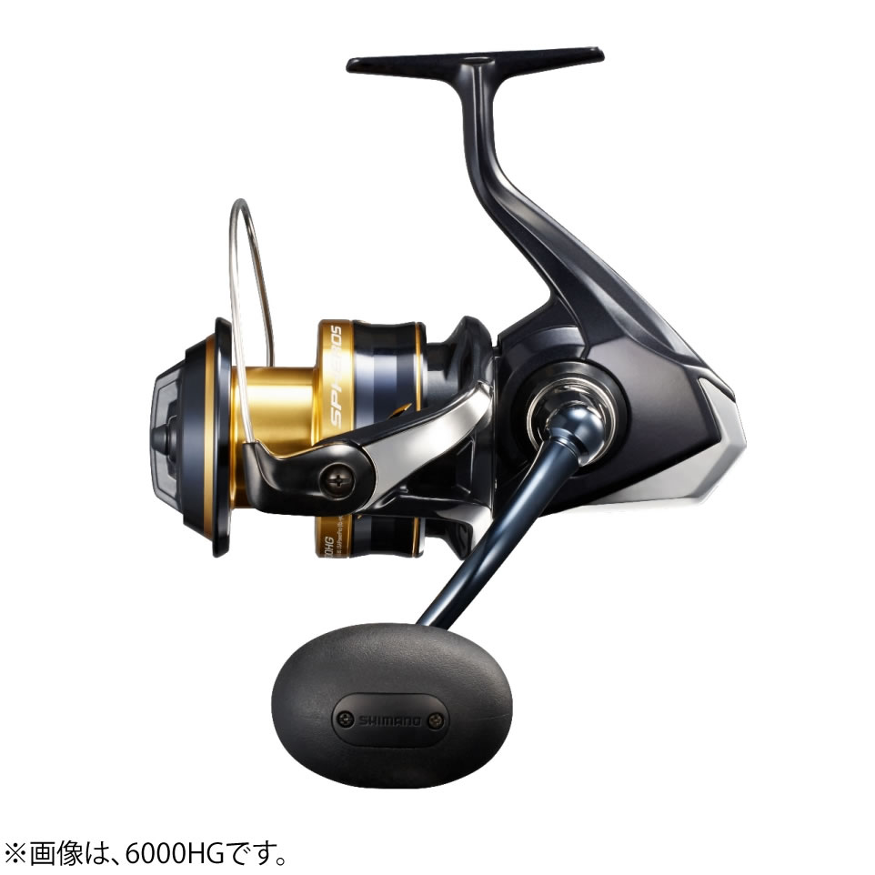 SHIMANO 25アルテグラC3000XG Shimano 25 Ultegra C3000XG