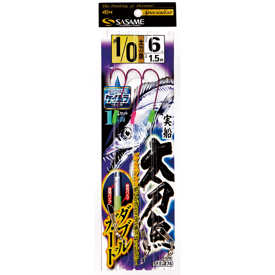 ★フルセット★MonthlyDVDエメラルド➕サファイア/ 七田式/カホ 71-s7fDCvGL._UF1000,1000_QL80_.jpg