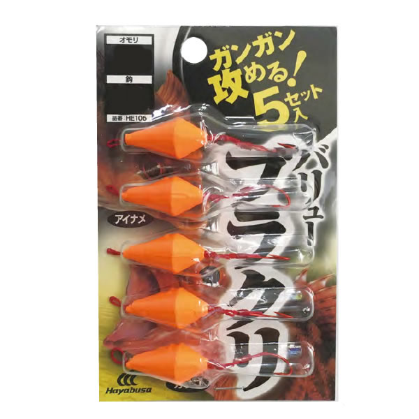 楽天市場】ささめ針 謎のあんこう ブラックボックス ANK03 (投げ釣り