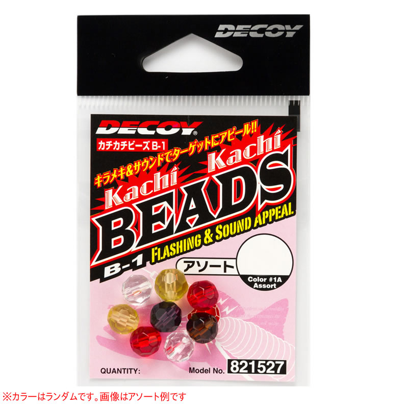 楽天市場】シマノ 22 ネッサBB S108M+ (ヒラメ マゴチ ロッド サーフ