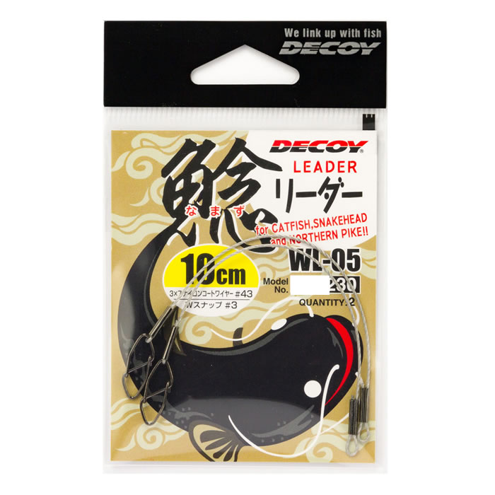 楽天市場】【全8色】 ジャッカル ナジーバグ (ルアー ナマズ