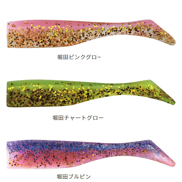 デュオ ビーチウォーカー 【ハウルヘッド27g】17個まとめ売り 楽天市場】○デュオ ビーチウォーカー ハウルヘッド (27g