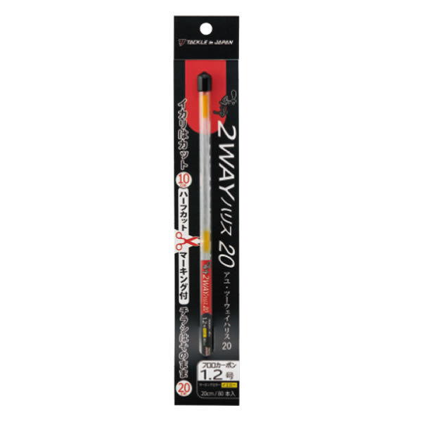 ダイワ　ネオソックス（先割）防水防寒　NS301V　サイズL DAIWA（釣り） ダイワ ネオソックスブラック 先割 ロング NS