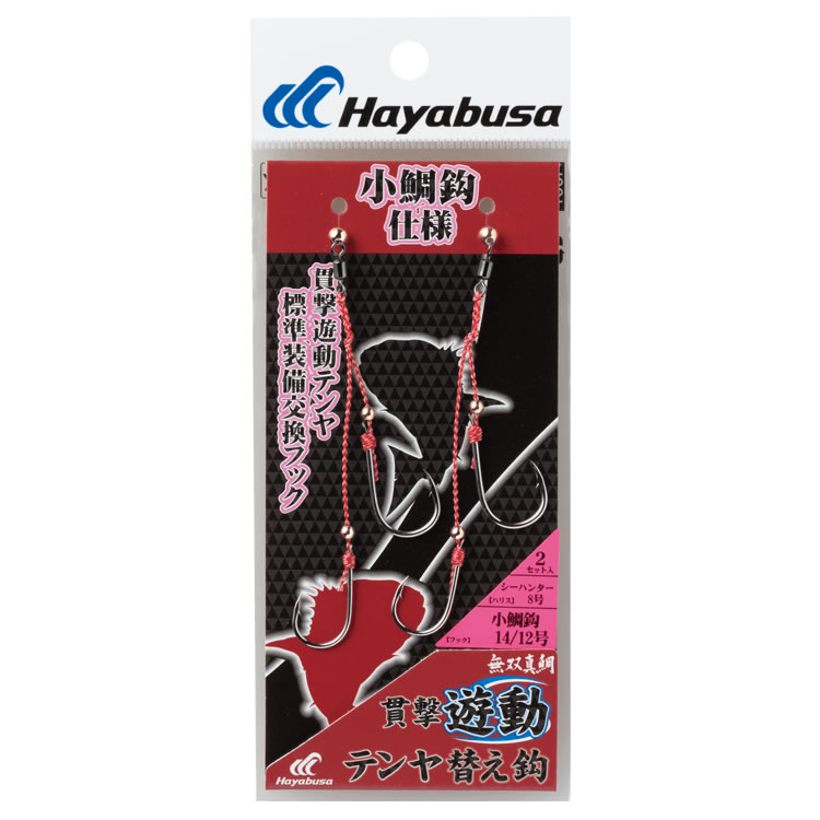 楽天市場】【全7色】 ダイワ 紅牙 タイテンヤ TG SS+エビロック