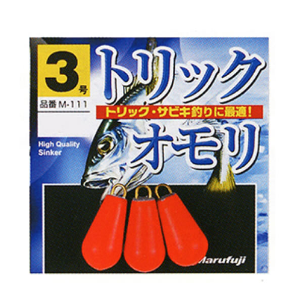 楽天市場】まるふじ 改良トリック10 朱塗 P-552 (サビキ仕掛け・ジグサビキ) : フィッシング遊