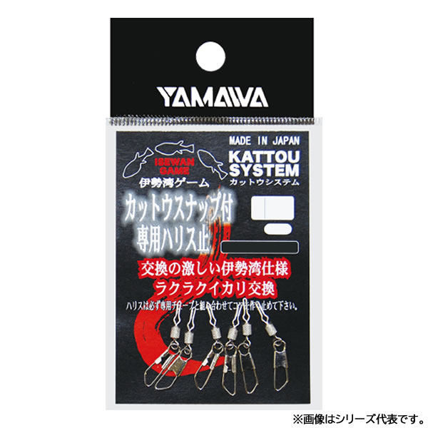 楽天市場】ダイワ カットウフグ X HH-150・R (船竿) : フィッシング遊