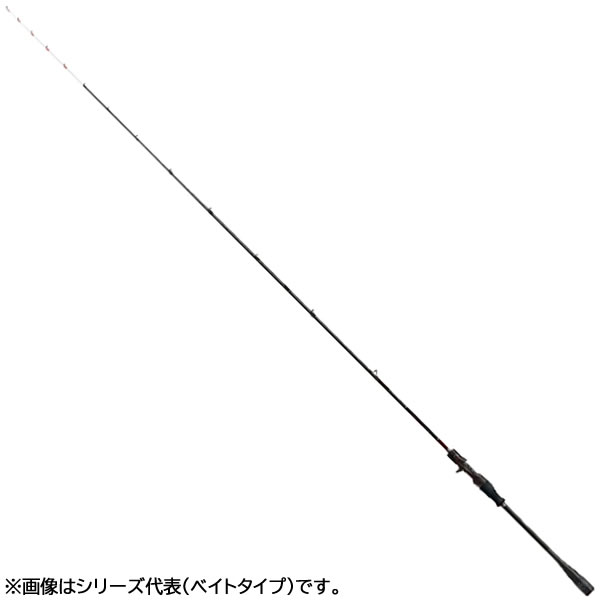 ☆値下げしました! シマノ セフィアXRメタルスッテS610H-S/R 4969363353481_1.jpg