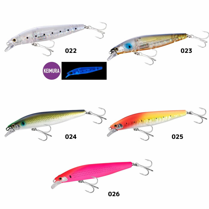 サイレントアサシン99F 5個セット シマノ shimano-sa160-kyourin-03.jpg