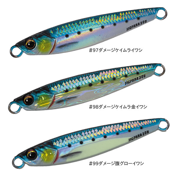 楽天市場】メジャークラフト ジグパラ ショート 40g ライブ