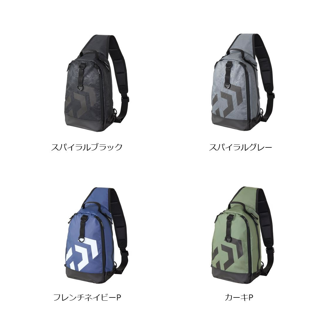 週末限定値下げ！ダイワＴＲＳＶTW１０５Ｈslpw Amazon | ダイワ(DAIWA) ショアジギングロッドOVER THERE GRANDE