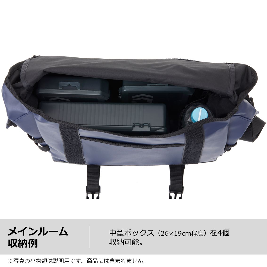 アイテム勢ぞろい ダイワ メッセンジャーバッグ D フィッシングバッグ Toyama Nozai Co Jp