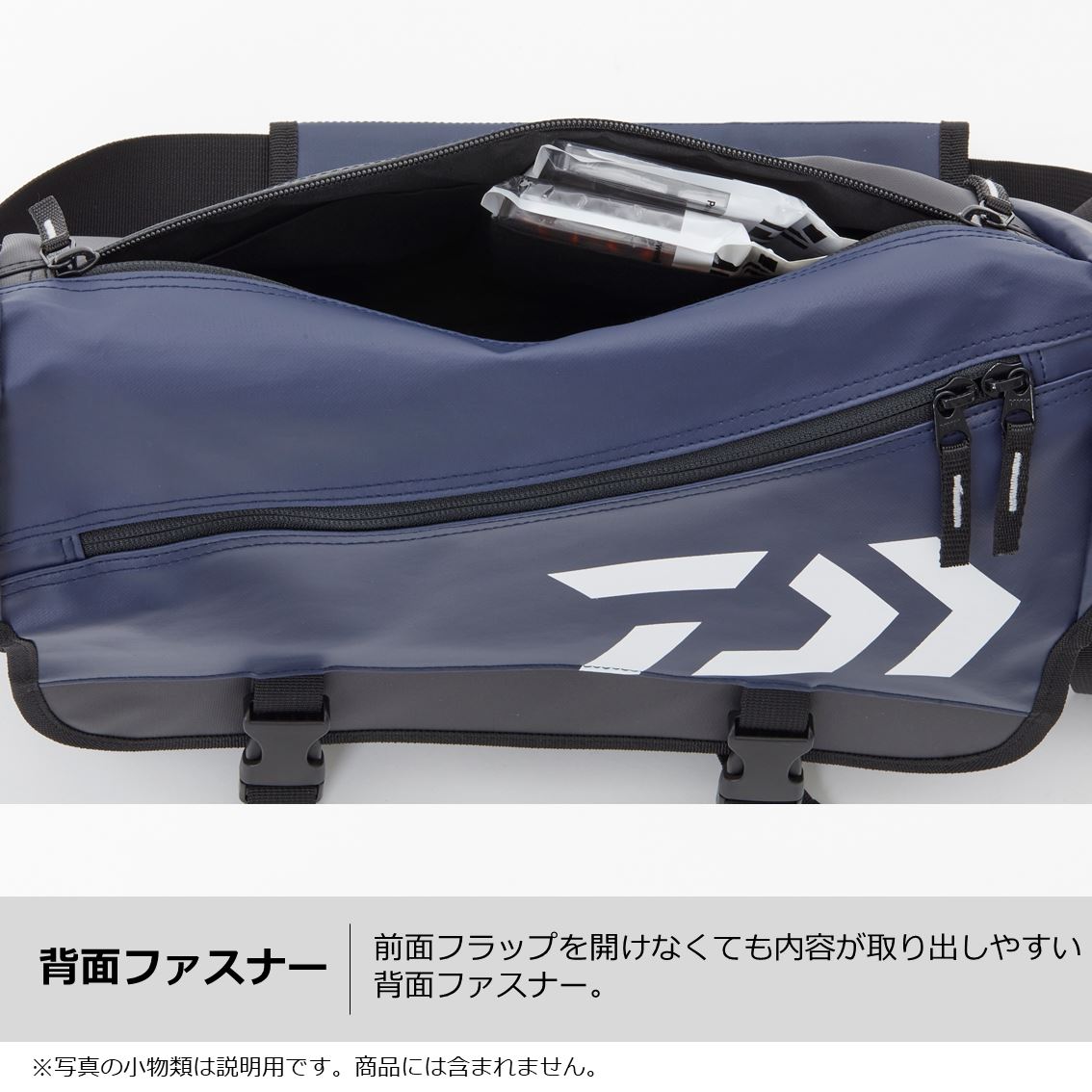 アイテム勢ぞろい ダイワ メッセンジャーバッグ D フィッシングバッグ Toyama Nozai Co Jp