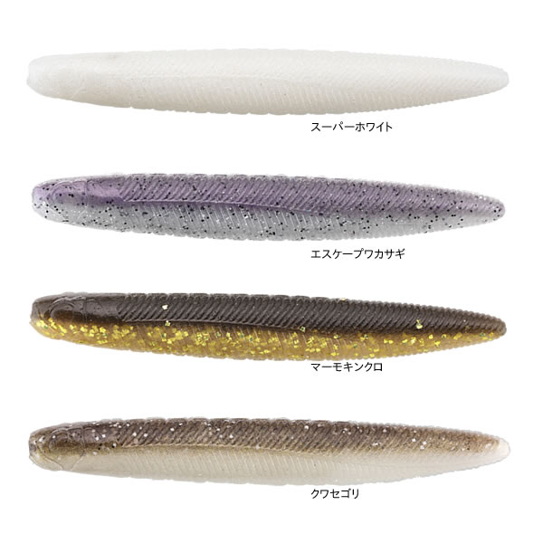 楽天市場】がまかつ ラグゼ イフリート B64MH-R (バスロッド