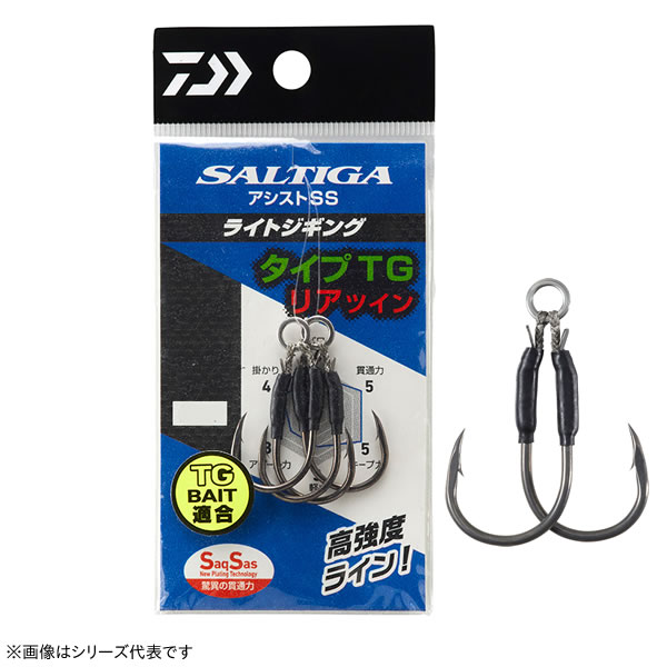 楽天市場】エバーグリーン 18 ポセイドン スロージャーカー PSLJ603-4