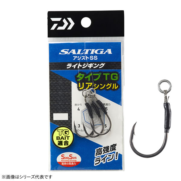 楽天市場】ダイワ ソルティガアシストSS ライトジギング 2cm ツイン