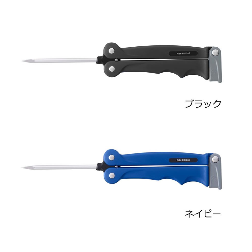 DAIWA - ダイワ ロッドホルダー CS-160 楽天市場】ダイワ パワーホルダー CS160CH ブラック ロッド