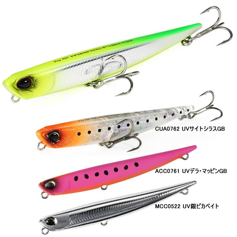 楽天市場】【全6色】 ピックアップ SKY ノガレ 120F (シーバス ルアー