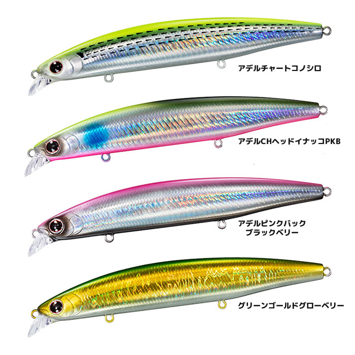 楽天市場】【ｴﾝﾄﾘｰ&3点購入でP10倍!】 ショアラインシャイナーZ