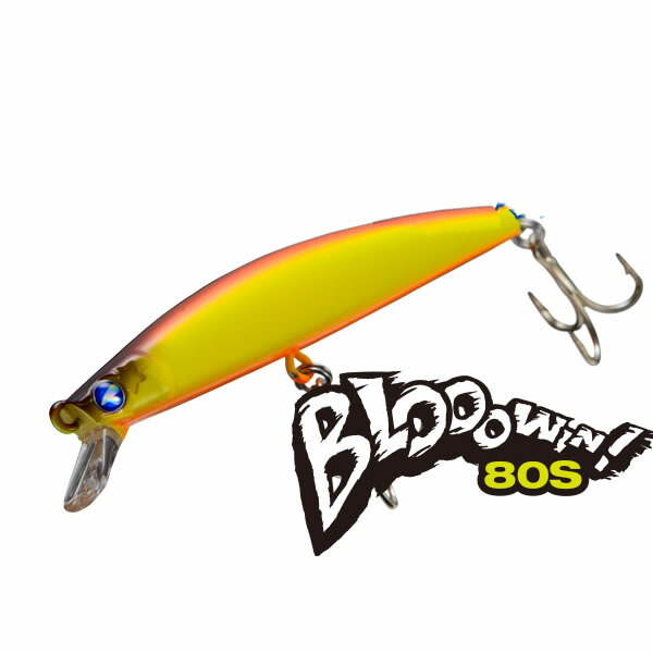 Blooowin! 80S 5個セット リン様 5個セットブルーブルー ブローウィン80s Blue Blue